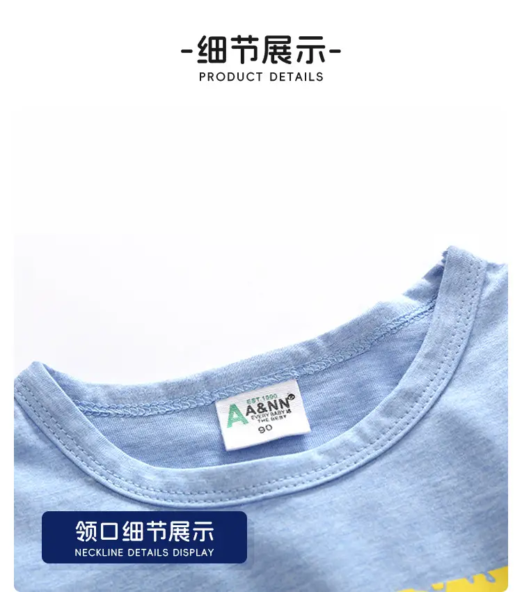 Kids Blue T-Shirt Half Sleeve Suit Summer Korean — feature 13