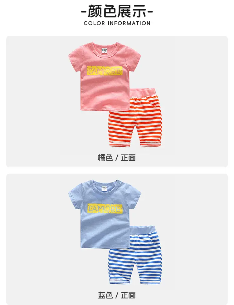 Kids Blue T-Shirt Half Sleeve Suit Summer Korean — feature 6