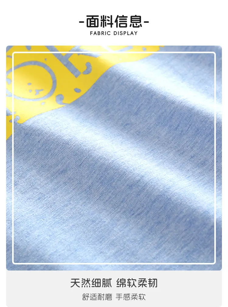 Kids Blue T-Shirt Half Sleeve Suit Summer Korean — feature 7