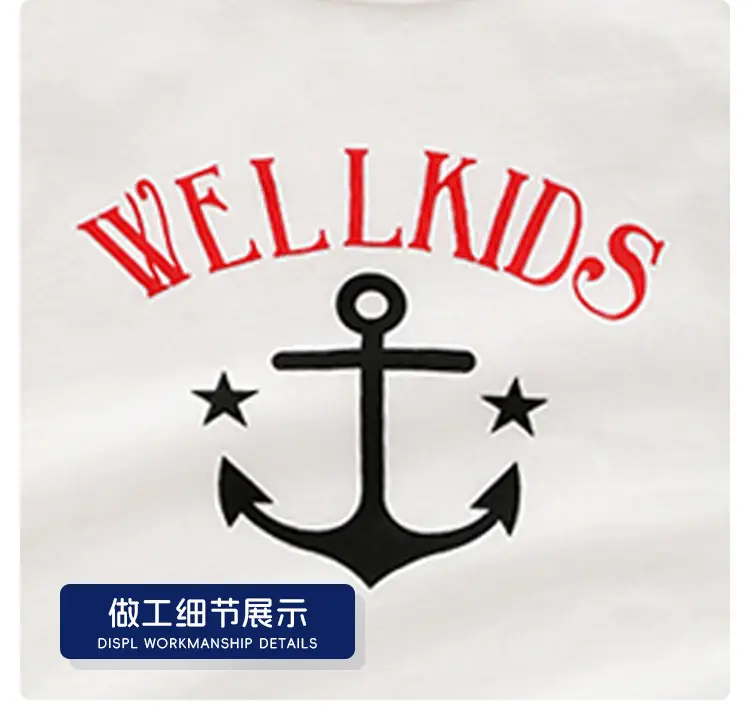 Children's Well Kids Anchor T-Shirt Plaid Shorts Set — feature 12