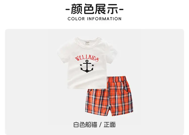 Children's Well Kids Anchor T-Shirt Plaid Shorts Set — feature 6