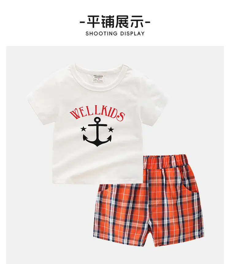 Children's Well Kids Anchor T-Shirt Plaid Shorts Set — feature 9