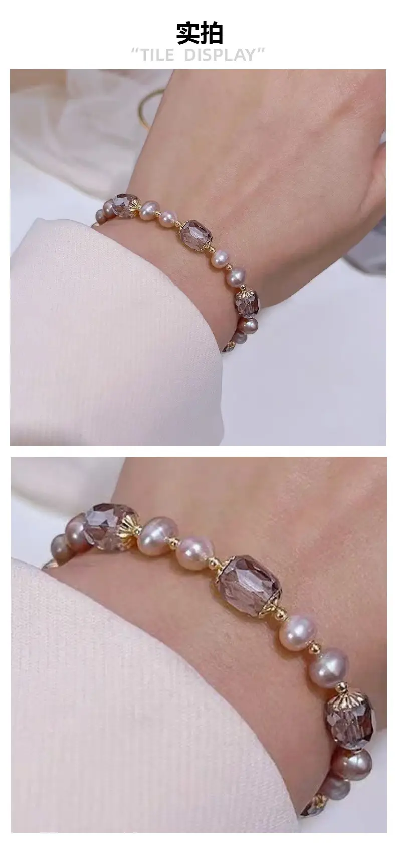 18K Gold Pearl Bracelet for Women Summer Cool Fashion — feature 4
