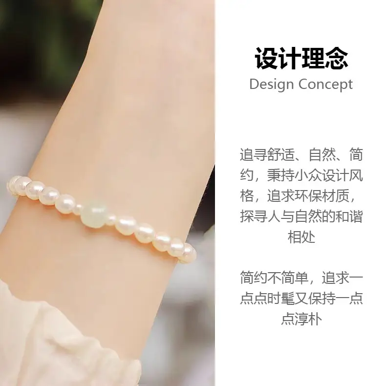 Freshwater Pearl Bracelet for Women's Elegant Summer Wear — feature 1