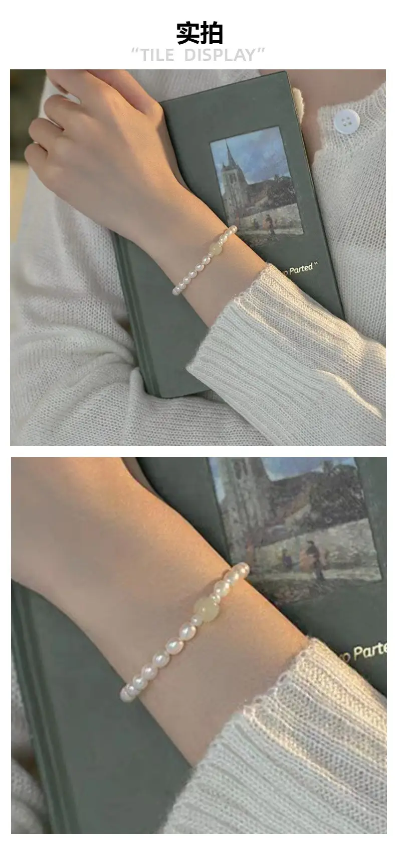Freshwater Pearl Bracelet for Women's Elegant Summer Wear — feature 4