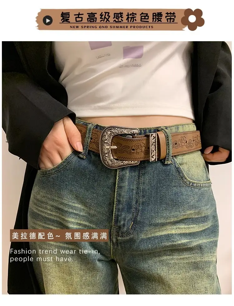 American Retro Brown Wide Belt for Women 2025 — feature 1