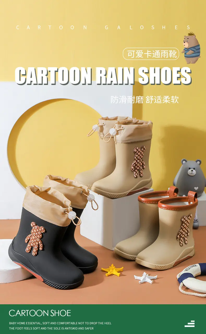Japanese-Style Children's Rain Boots Thickened Non-Slip Outdoor Wear for Girls Students Baby Cute Bear Rain Shoes Women's Fashion Water Shoes — feature 1
