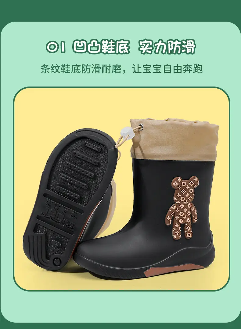 Japanese-Style Children's Rain Boots Thickened Non-Slip Outdoor Wear for Girls Students Baby Cute Bear Rain Shoes Women's Fashion Water Shoes — feature 10