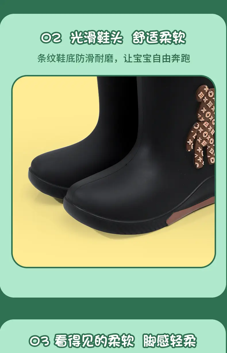 Japanese-Style Children's Rain Boots Thickened Non-Slip Outdoor Wear for Girls Students Baby Cute Bear Rain Shoes Women's Fashion Water Shoes — feature 11