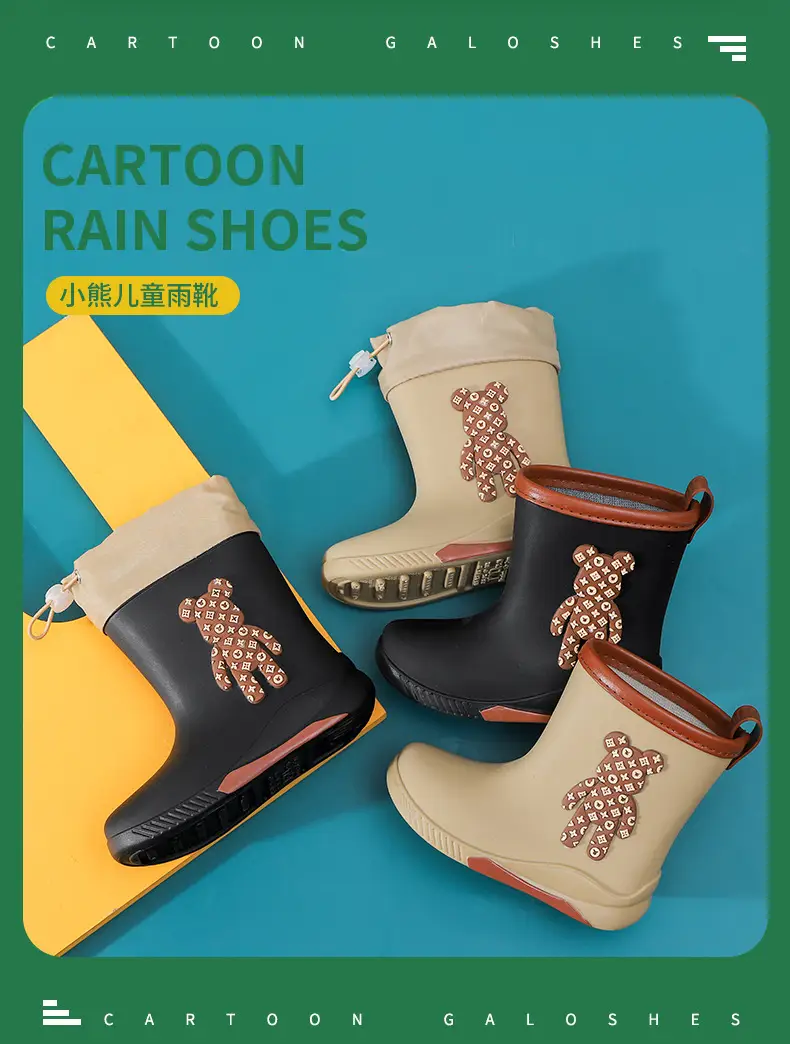 Japanese-Style Children's Rain Boots Thickened Non-Slip Outdoor Wear for Girls Students Baby Cute Bear Rain Shoes Women's Fashion Water Shoes — feature 3