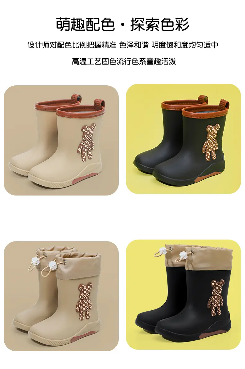 Japanese-Style Children's Rain Boots Thickened Non-Slip Outdoor Wear for Girls Students Baby Cute Bear Rain Shoes Women's Fashion Water Shoes — feature 6