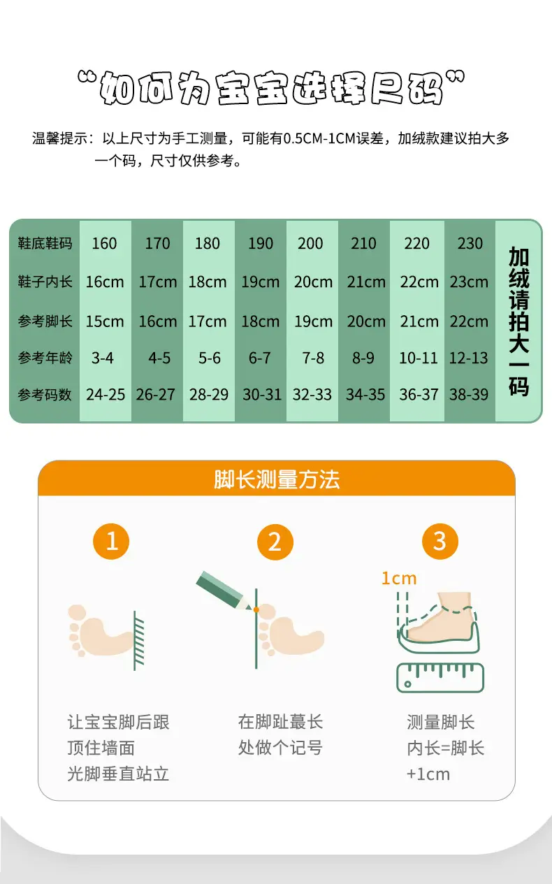 详情_07