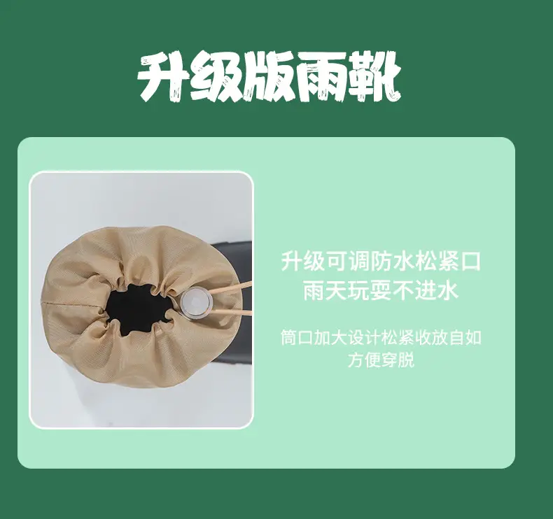 Japanese-Style Children's Rain Boots Thickened Non-Slip Outdoor Wear for Girls Students Baby Cute Bear Rain Shoes Women's Fashion Water Shoes — feature 9