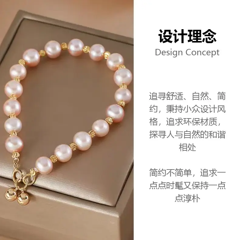 18k Gold Plated Pearl Bracelet for Women — feature 1