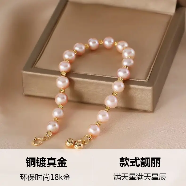 18k Gold Plated Pearl Bracelet for Women — feature 3