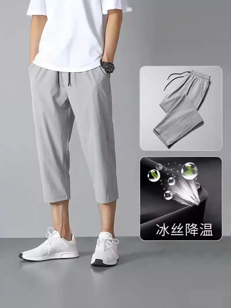 Men Ice Silk Capri Pants Grey Summer Casual - Image 6