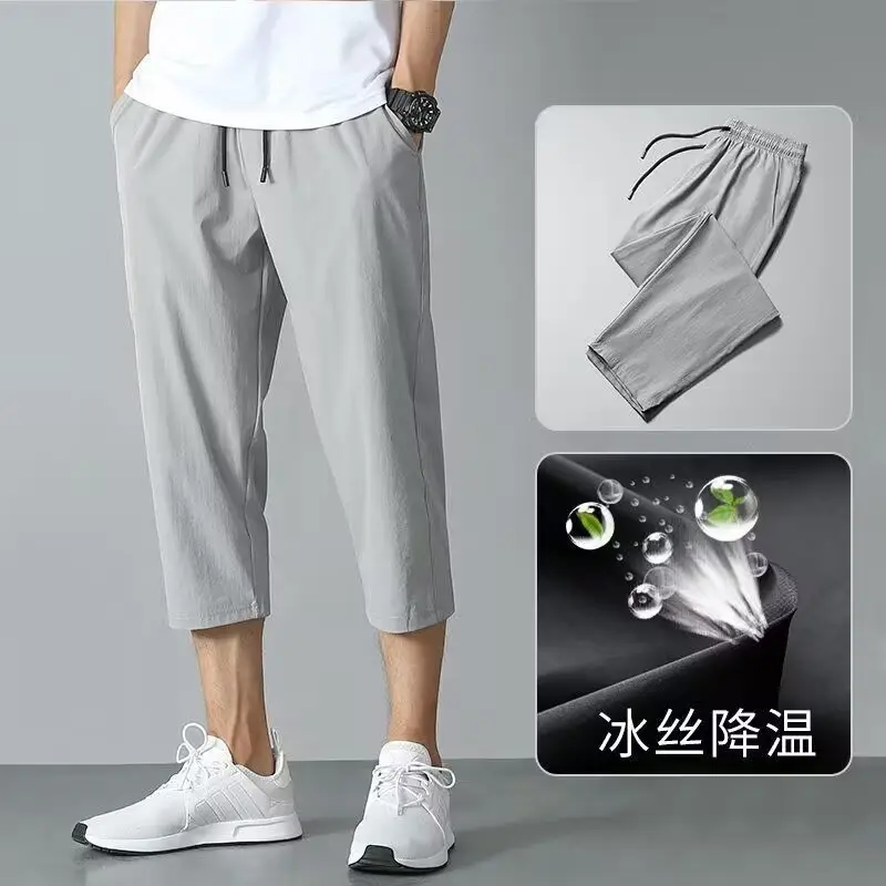 Men Ice Silk Capri Pants Grey Summer Casual — feature 10
