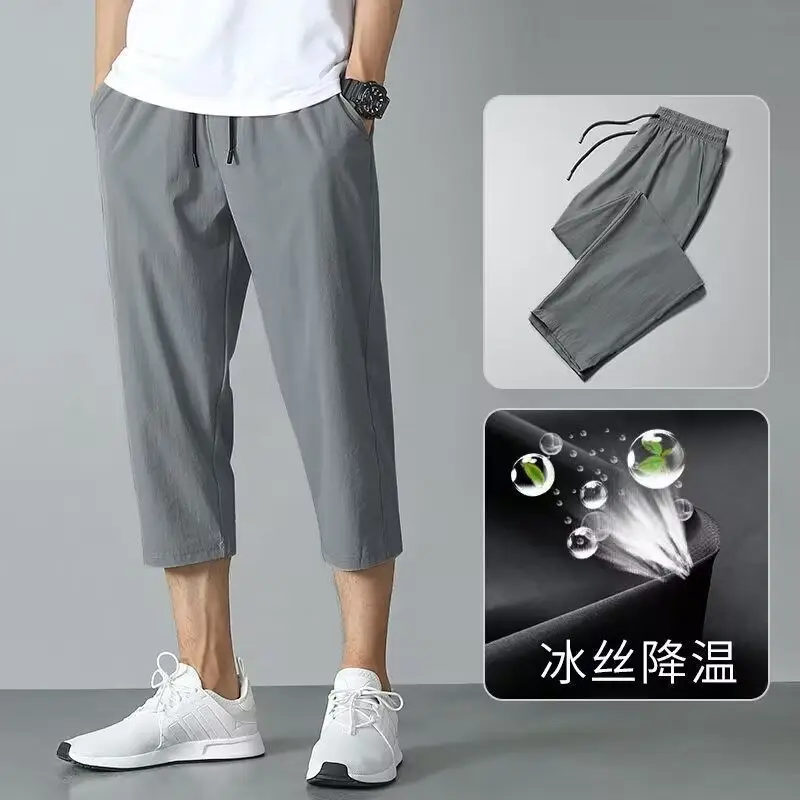 Men Ice Silk Capri Pants Grey Summer Casual — feature 9