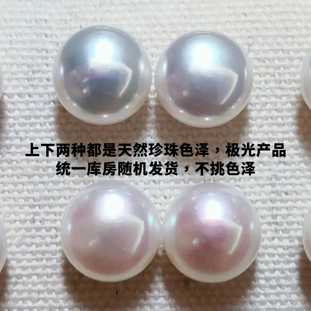 Aurora Natural Pearl Earrings S925 Silver - Image 3
