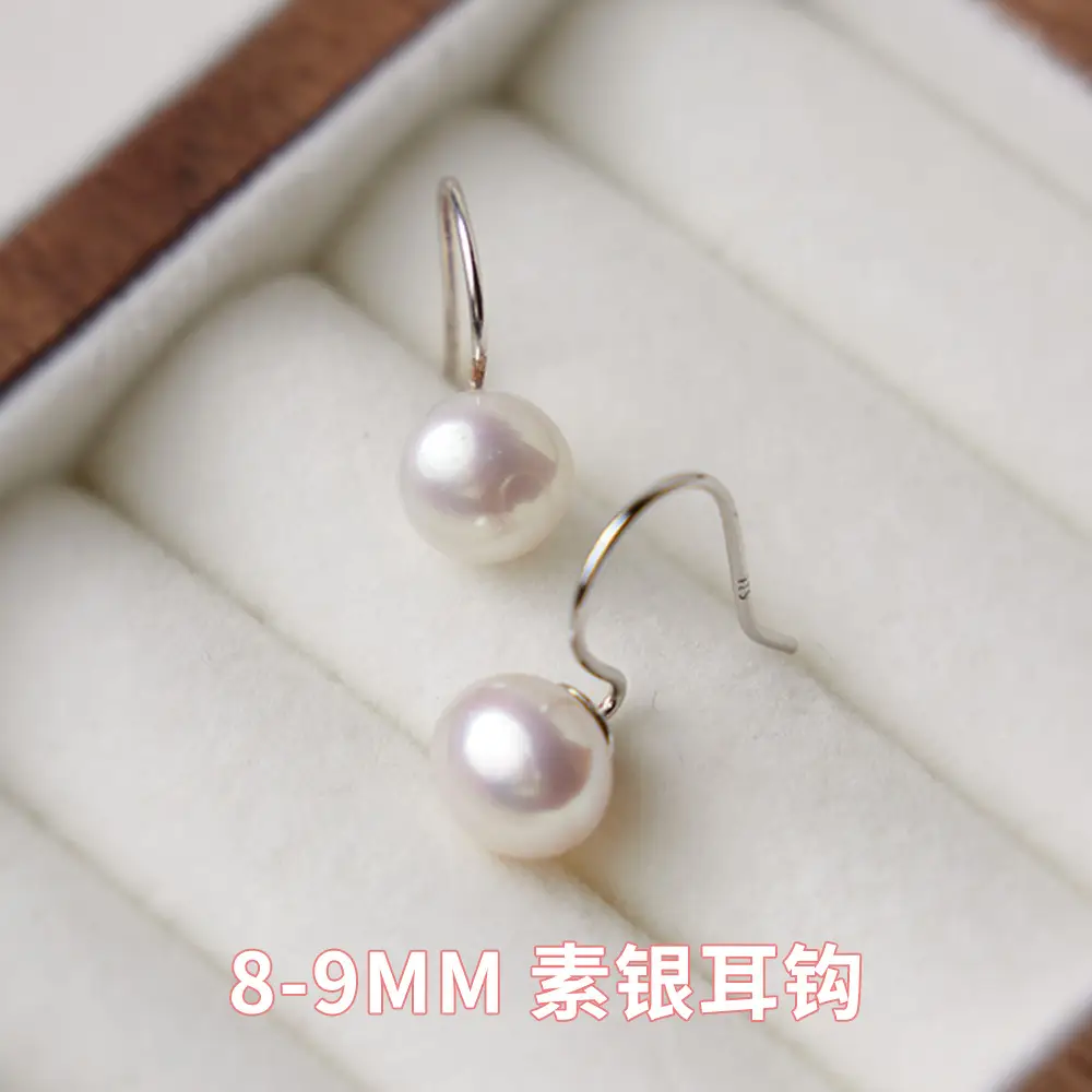 Aurora Natural Pearl Earrings S925 Silver — feature 2