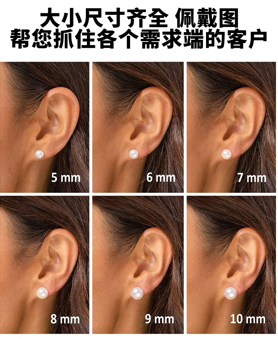 Aurora Natural Pearl Earrings S925 Silver — feature 6