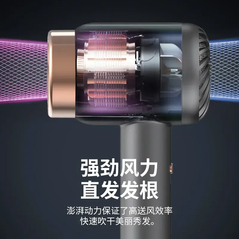 Rechargeable Hair Dryer Dark Gray High Speed Negative Ion