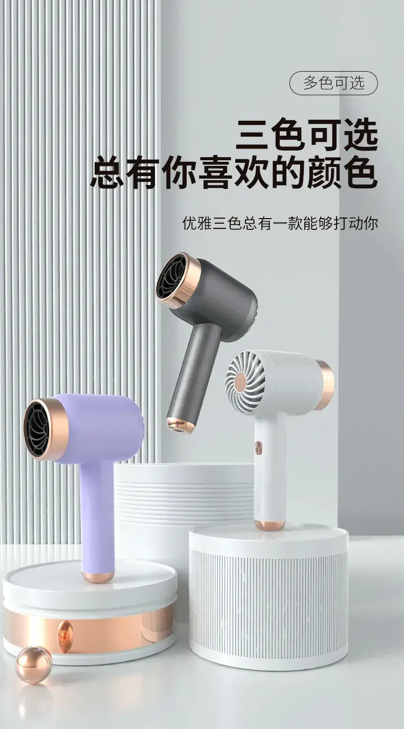 Rechargeable Hair Dryer Dark Gray High Speed Negative Ion — feature 17