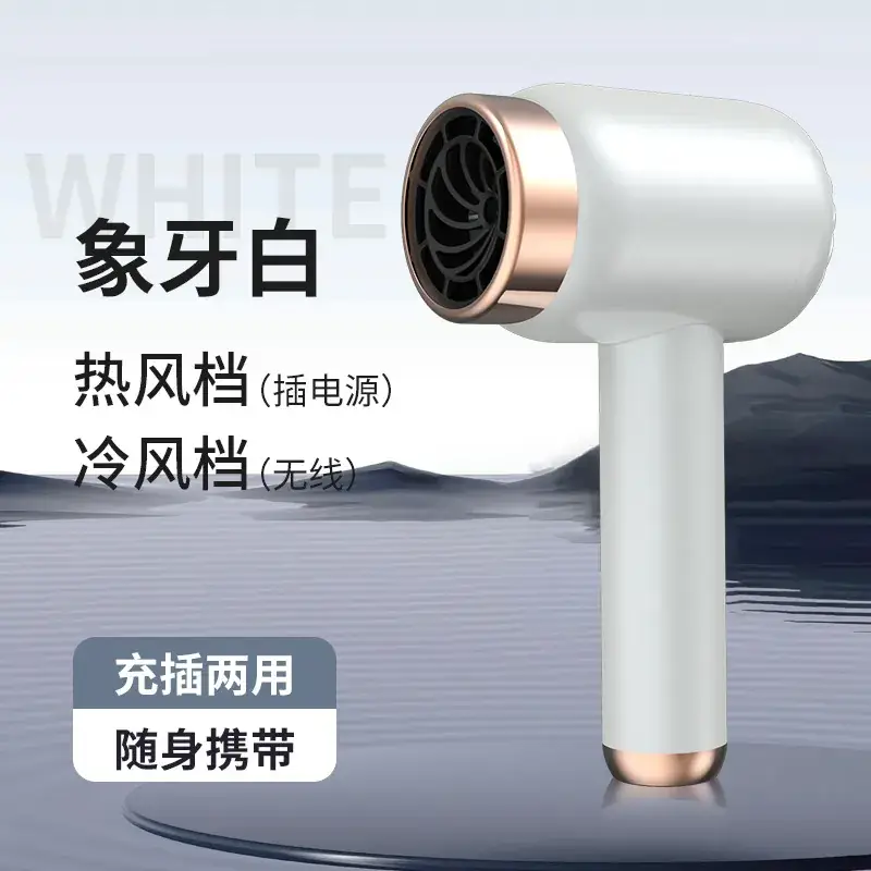 ML-CFJ-011 filling and inserting dual-purpose-ivory white