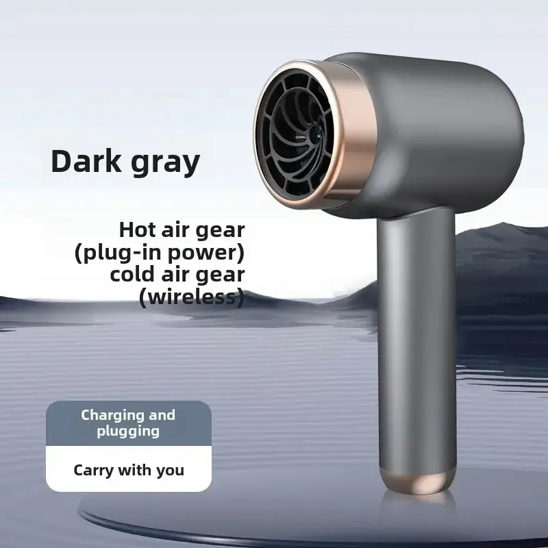 Rechargeable Hair Dryer Dark Gray High Speed Negative Ion