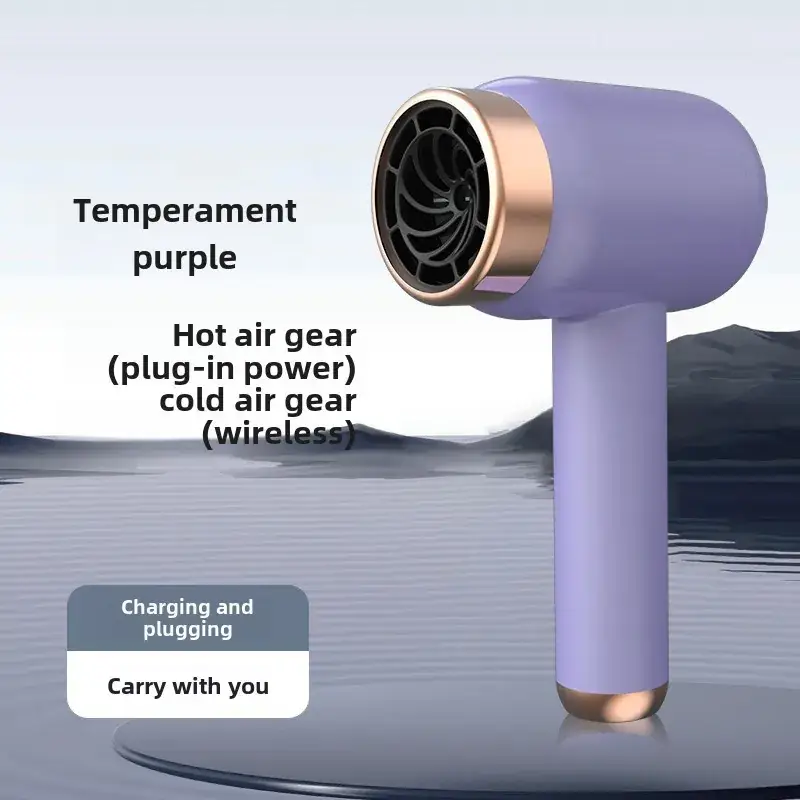 Rechargeable Hair Dryer Dark Gray High Speed Negative Ion