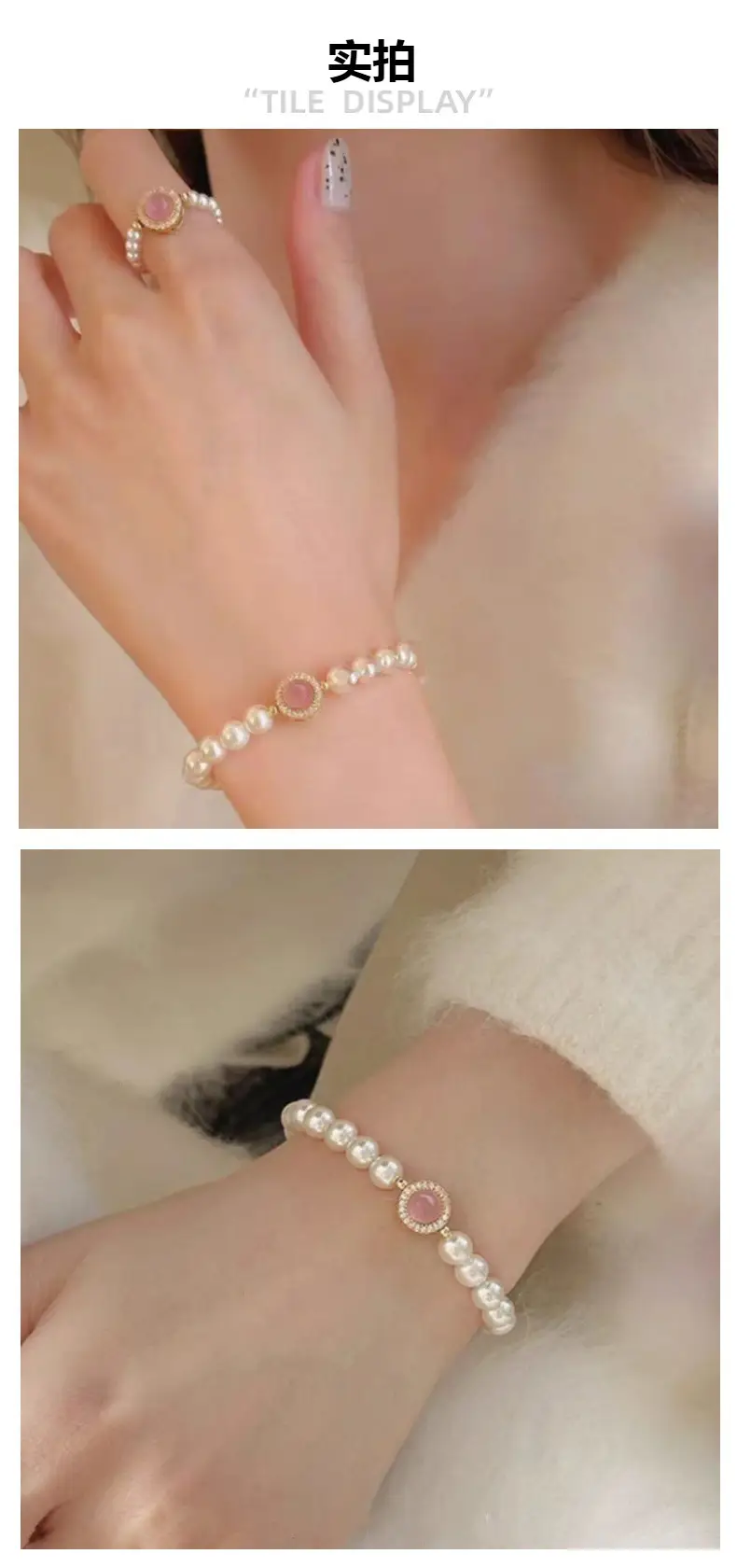 18k Gold Pearl Bracelet for Women — feature 4