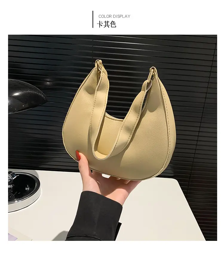 Korean Women Shoulder Bag Solid Texture 2024 Spring New — feature 12