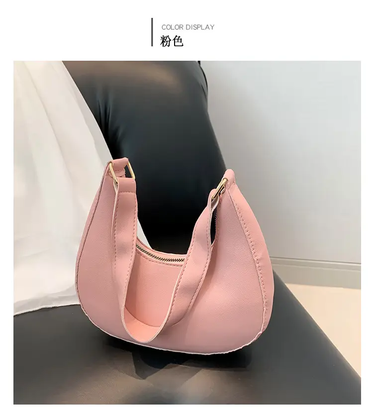 Korean Women Shoulder Bag Solid Texture 2024 Spring New — feature 14