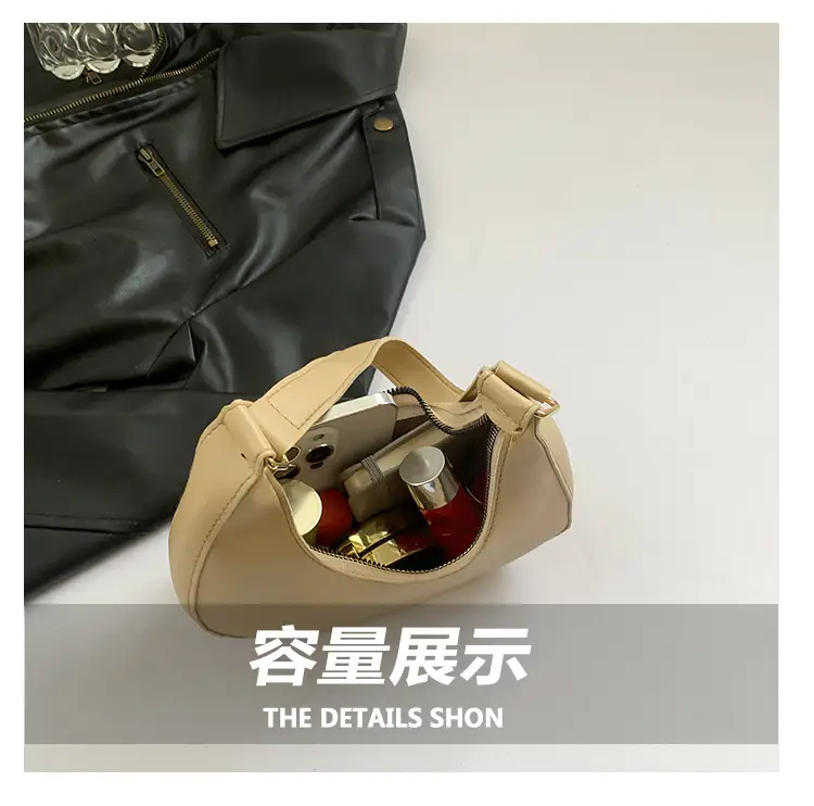 Korean Women Shoulder Bag Solid Texture 2024 Spring New — feature 7