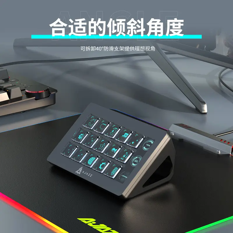 Black Jue AKP153 Live Tone Controller with RGB Lighting - Image 6