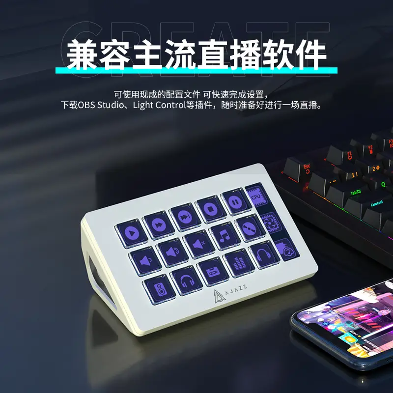 Black Jue AKP153 Live Tone Controller with RGB Lighting - Image 7