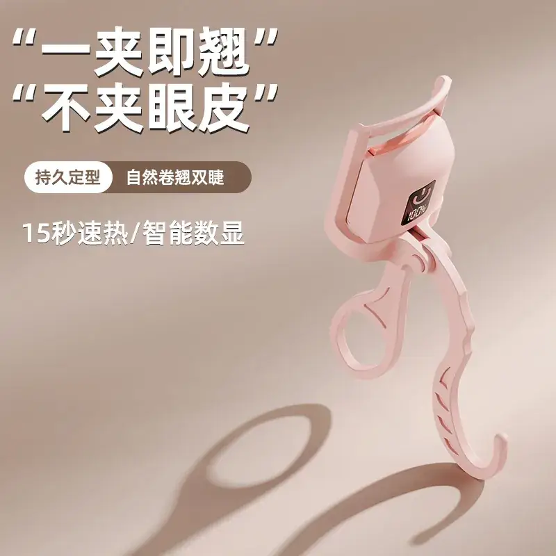 USB Rechargeable Eyelash Curler Pink - Image 6