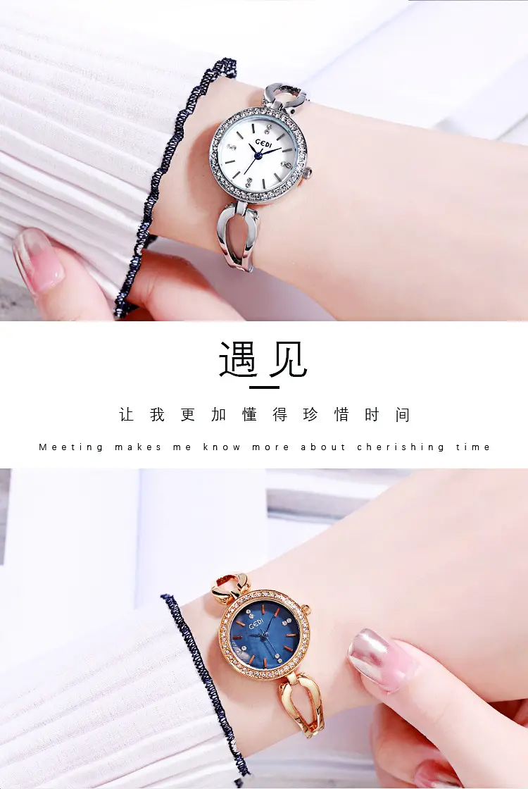 Goldie Light Diamond Studded Women's Quartz Watch — feature 10