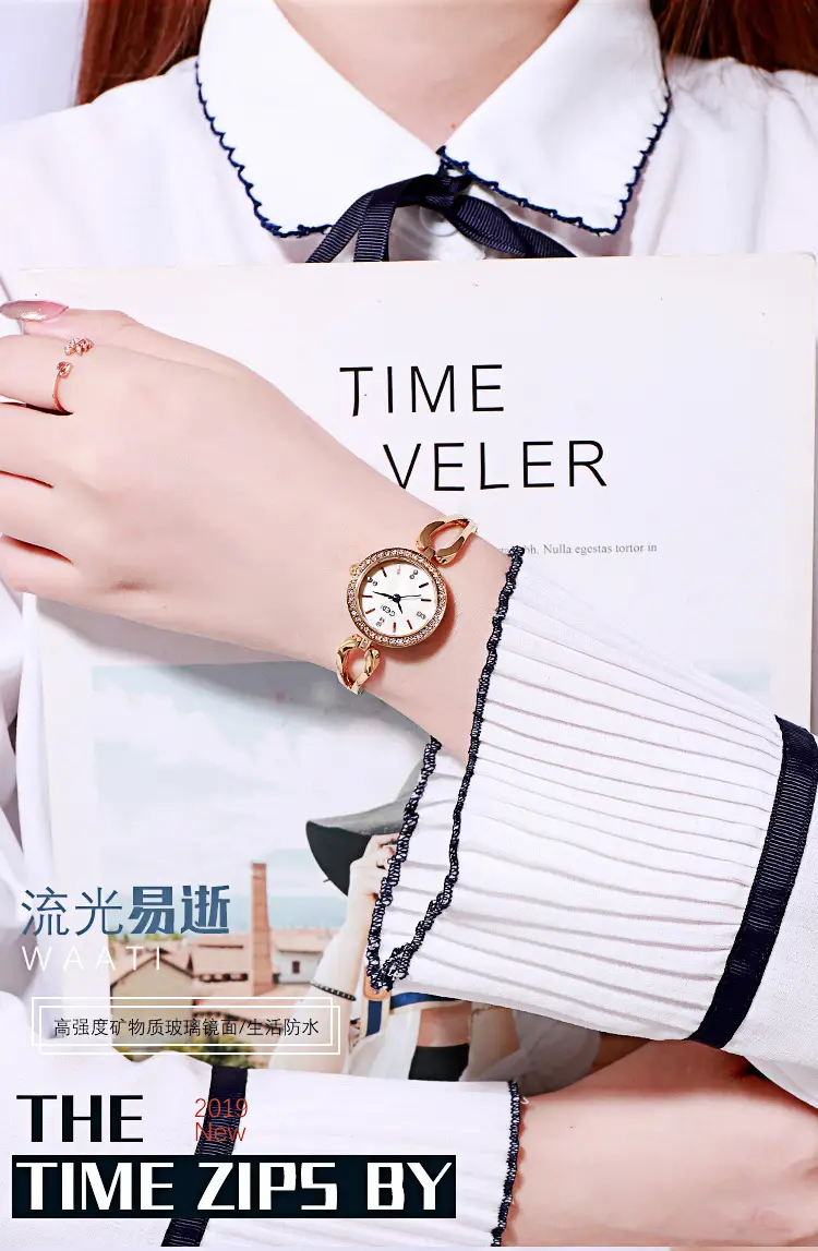 Goldie Light Diamond Studded Women's Quartz Watch — feature 5