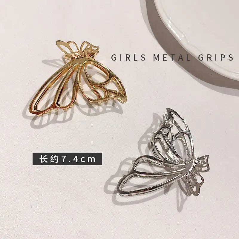 Elegant Golden Metal Hair Clip for Women