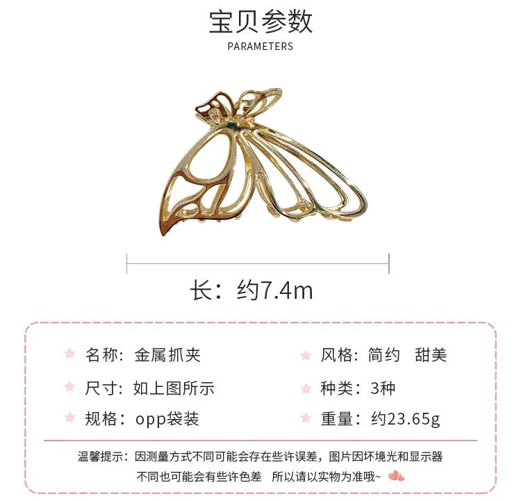 金属抓夹_02.jpg