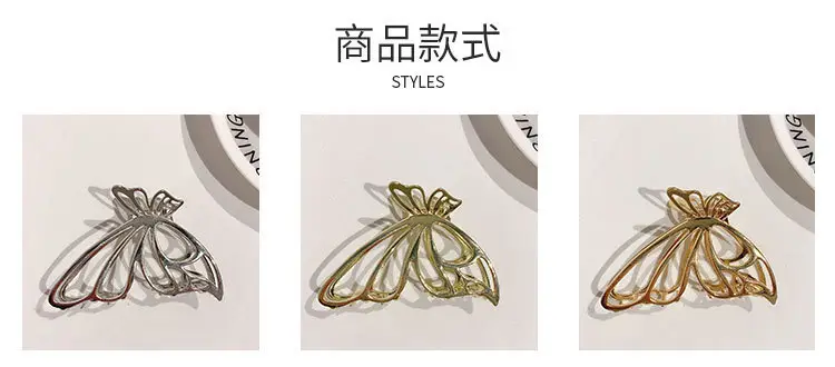 金属抓夹_03.jpg