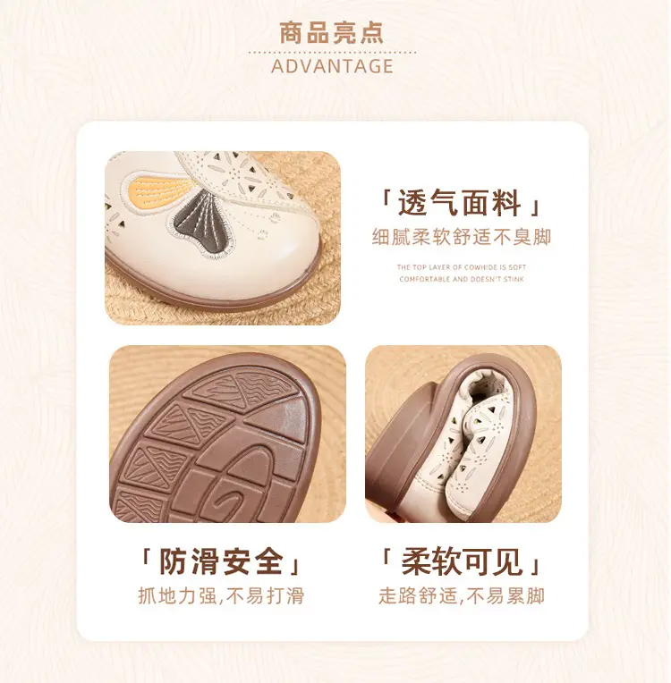 Popular Mom Shoes, Summer Style Flats, Middle-Aged and Elderly Women's Flat Non-Slip Shoes, Summer Genuine Leather Sandals, Hole-Style Sandals — feature 4