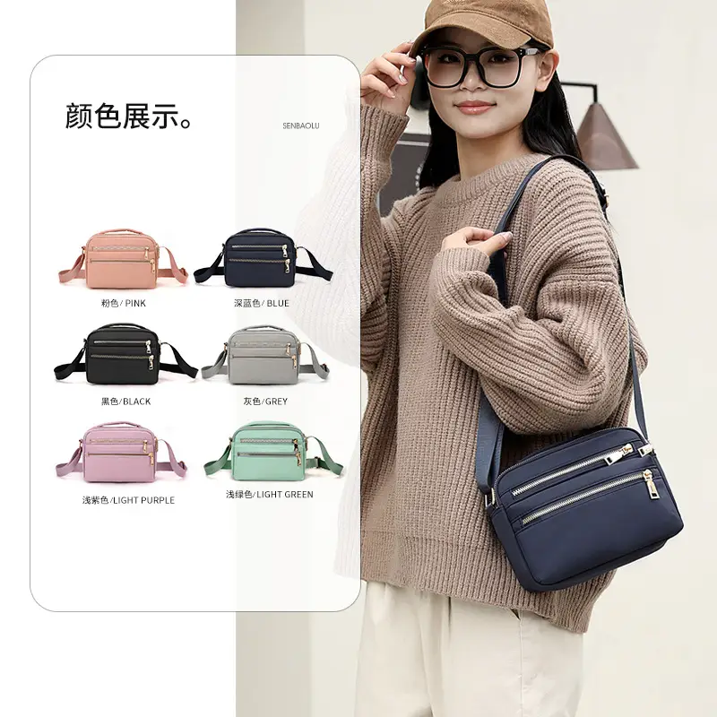 Women's Pink Shoulder Crossbody Bag with 2 Zipper Pockets - Image 7