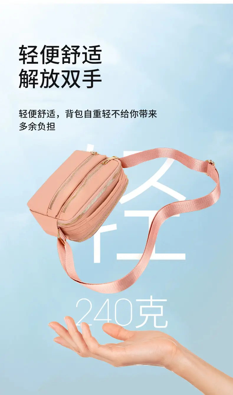 Women's Pink Shoulder Crossbody Bag with 2 Zipper Pockets — feature 12