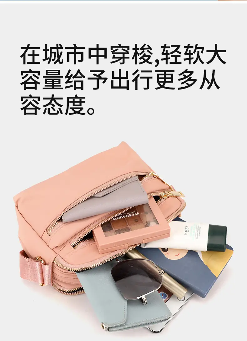 Women's Pink Shoulder Crossbody Bag with 2 Zipper Pockets — feature 14