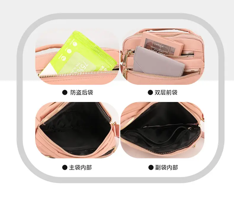 Women's Pink Shoulder Crossbody Bag with 2 Zipper Pockets — feature 15