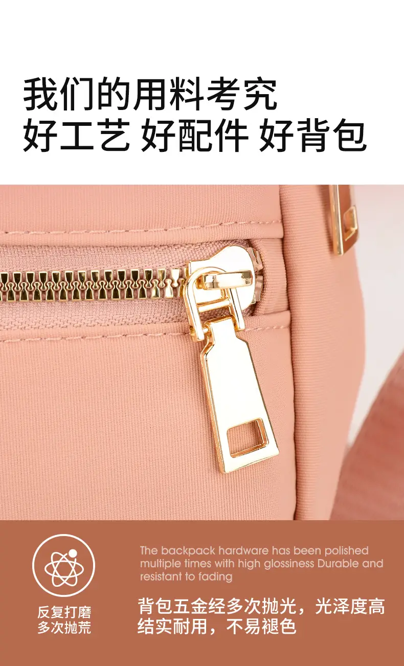 Women's Pink Shoulder Crossbody Bag with 2 Zipper Pockets — feature 17