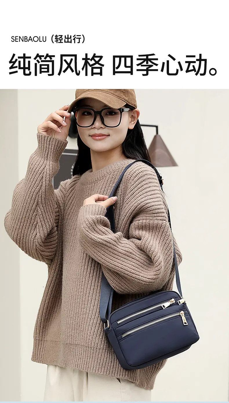 Women's Pink Shoulder Crossbody Bag with 2 Zipper Pockets — feature 3