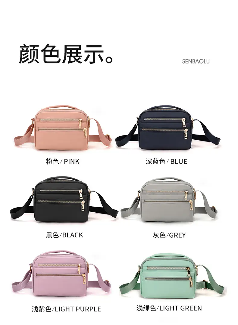 Women's Pink Shoulder Crossbody Bag with 2 Zipper Pockets — feature 6